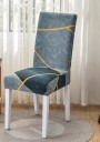Chair Cover E2284 23