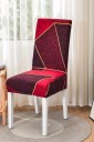 Chair Cover E2284 28