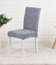 Chair Cover E2285 15