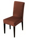 Chair Cover E2288 7