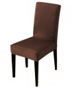 Chair Cover E2288 20