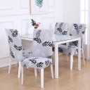 Chair Cover E2289 32