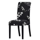 Chair Cover E2292 6