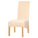 Chair Cover E2294 16