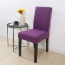 Chair Cover E2299 4