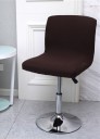 Chair Cover E2301 12