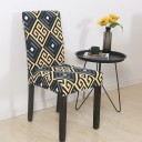 Chair Cover E2314 17