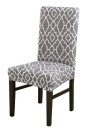 Chair Cover E2315 2