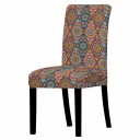 Chair Cover E2316 8