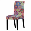 Chair Cover E2316 9