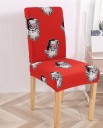 Chair Cover E2318 8