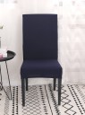 Chair Cover E2326 25