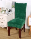 Chair Cover E2328 5