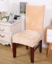 Chair Cover E2328 6