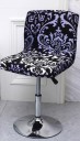 Chair Cover E2336 4