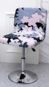 Chair Cover E2336 6