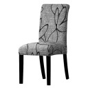 Chair Cover E2339 29