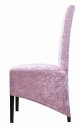Chair Cover E2342 4