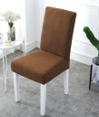 Chair Cover E2348 5