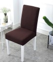 Chair Cover E2348 11