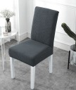 Chair Cover E2348 10