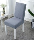 Chair Cover E2348 6