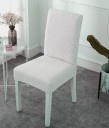 Chair Cover E2348 2