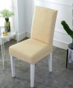Chair Cover E2348 13