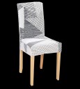 Chair Cover E2350 13