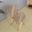 Chair Cover E2353 7