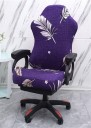 Chair Cover E2361 13