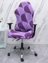 Chair Cover E2361 16