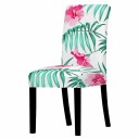 Chair Cover E2371 8