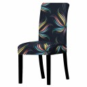 Chair Cover E2371 18