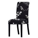 Chair Cover E2372 3