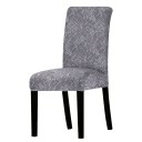 Chair Cover E2372 7