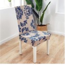 Chair Cover E2379 3