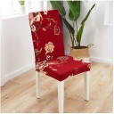 Chair Cover E2379 4