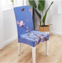 Chair Cover E2379 19