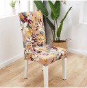 Chair Cover E2379 20