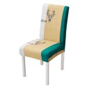 Chair Cover E2380 3