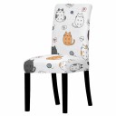 Chair Cover E2381 2