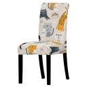 Chair Cover E2381 7