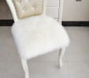 Chair Cover E2383 1