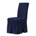 Chair Cover E2391 12