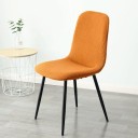 Chair Cover E2395 11