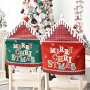 Chair Cover with Christmas Inscription 4