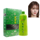 Champú colorante para el cabello Tinte para el cabello Tinte para el cabello lavable 500 ml Para todo tipo de cabello 3
