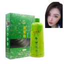 Champú colorante para el cabello Tinte para el cabello Tinte para el cabello lavable 500 ml Para todo tipo de cabello 1