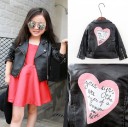 Chaqueta de cuero para niña L1881 1